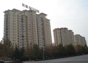 洛陽市凱瑞置業(yè)·國寶花園